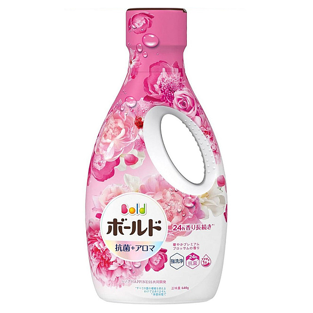 Bold Detergent / សាប៊ូជប៉ុនសម្រាប់បោកសម្លៀកបំពាក់
